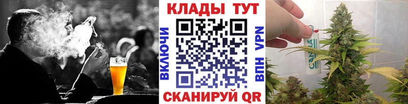 Купить наркоту Белозерск СК  Кокаин  МЕТАДОН  ГАШИШ  Меф мяу мяу 