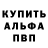 Метадон methadone Androns Krutais