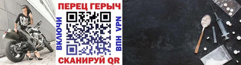 omg ССЫЛКА  Белозерск  Героин афганец 