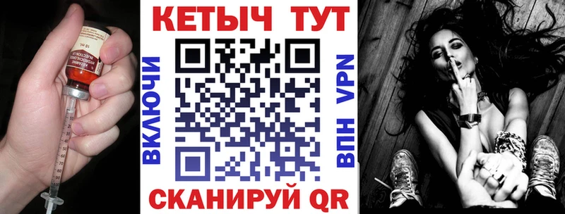 цена наркотик  Белозерск  Кетамин ketamine 