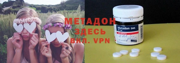 наркотики Аркадак
