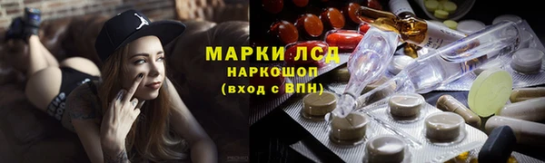 наркотики Аркадак