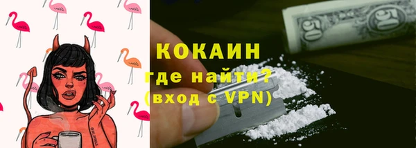 ГАЛЛЮЦИНОГЕННЫЕ ГРИБЫ Нягань