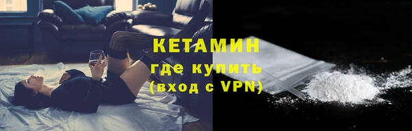 наркотики Аркадак