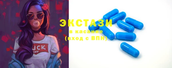 а пвп мука Арсеньев
