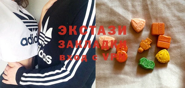 меф Няндома
