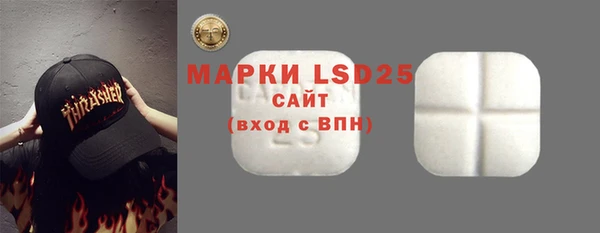 наркотики Армянск