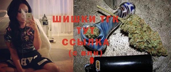 наркотики Аркадак