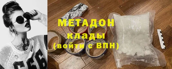 наркотики Аркадак