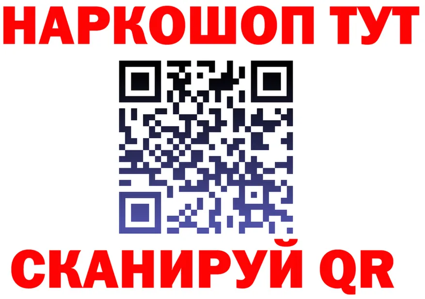Cannafood марихуана как зайти это hydra Белозерск